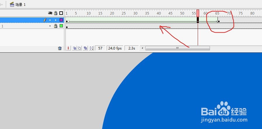 flash遮罩动画的基本应用应付交差