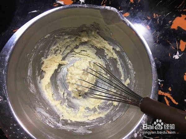 教你如何制作胡萝卜6寸蛋糕