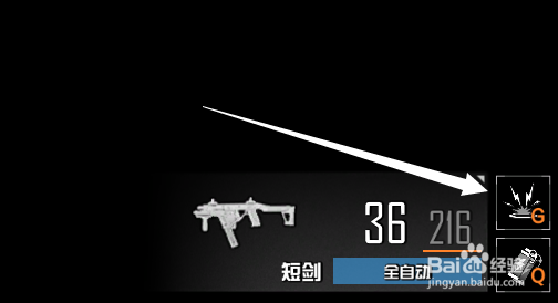 使命召唤ol躲猫猫模式怎么玩技巧攻略