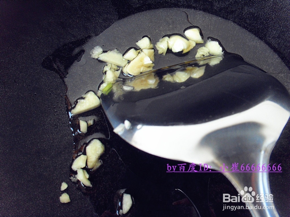 芹菜怎么吃好？——红红火火开胃芹菜