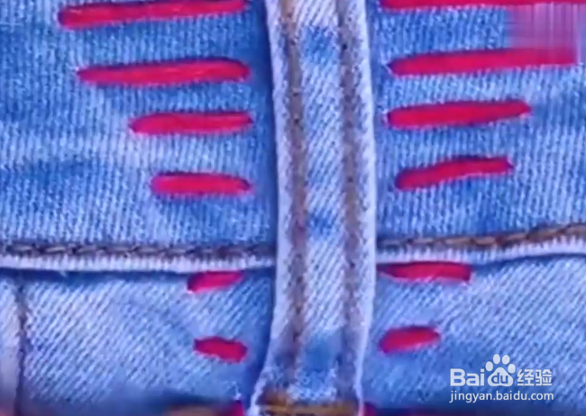 如何自己改牛仔裤