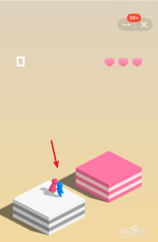 QQ情侣跳一跳怎么玩