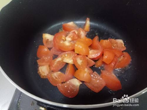 西红柿鸡蛋豆腐汤怎么做好吃