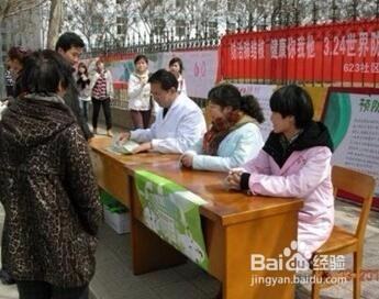 春天要预防传染病讲卫生？