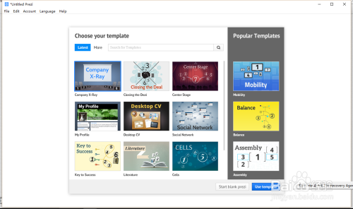 prezi如何唤出CSS编辑器