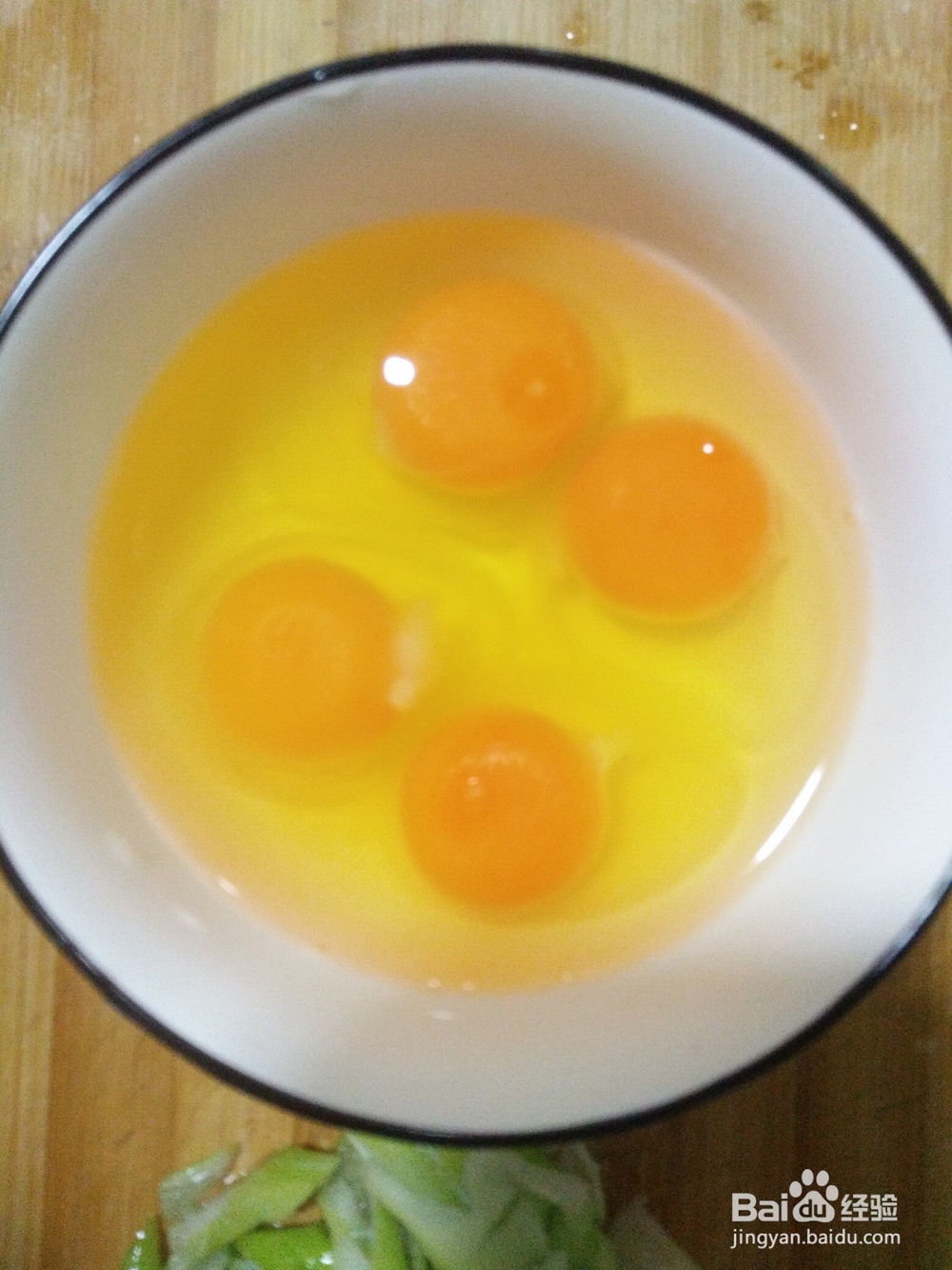 最正宗的西红柿炒鸡蛋的做法