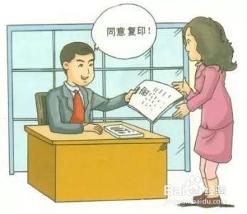 如何对待爱耍小聪明的人