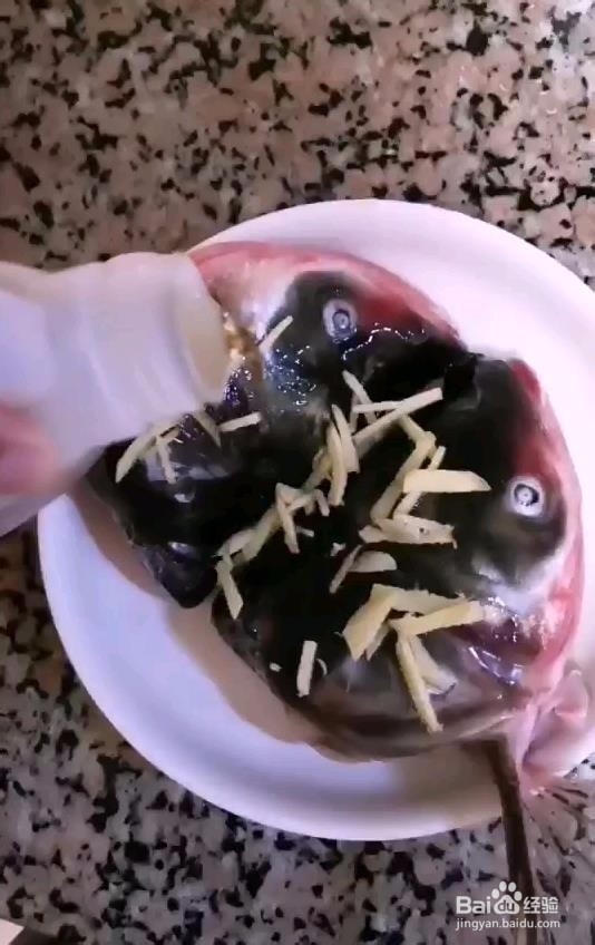 制作剁椒鱼头