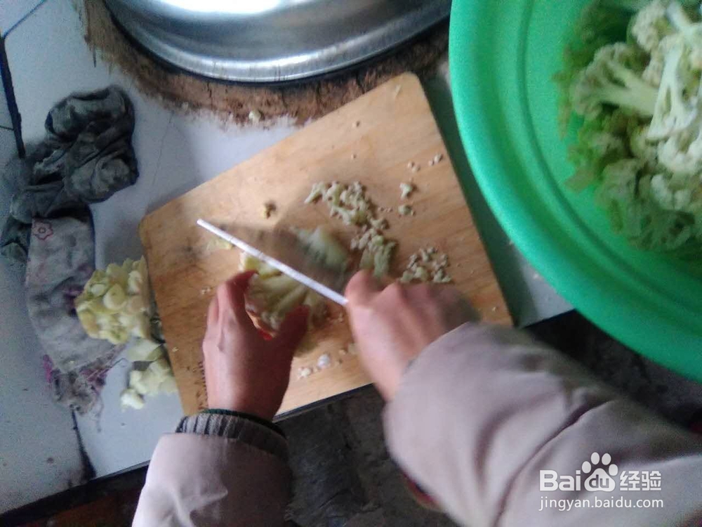 最简单的炒菜花