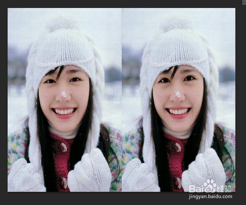 PS如何让眼睛变大的更自然