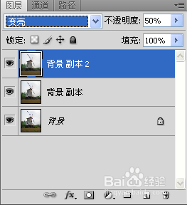 用photoshop打造朦胧感照片