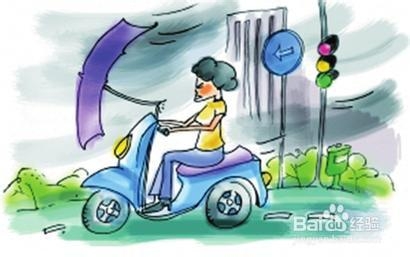 电动车电瓶保养技巧