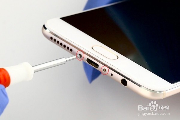 OPPO R9更换电池图文教程