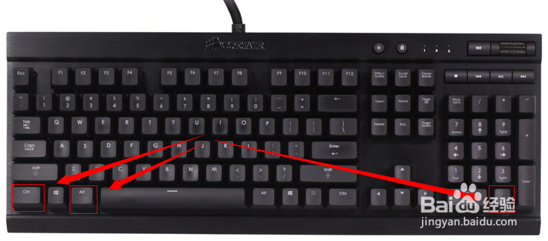 Windows下多种打开任务管理器的方法