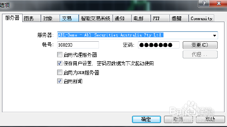 ABL平台的MT4入门知识