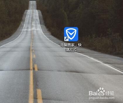 怎样快速提高电脑的运行速度?