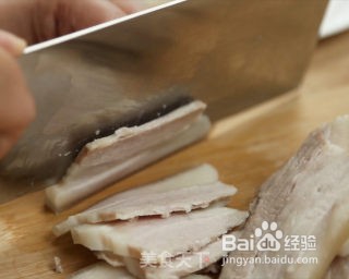 做一道下饭的美味回锅肉。