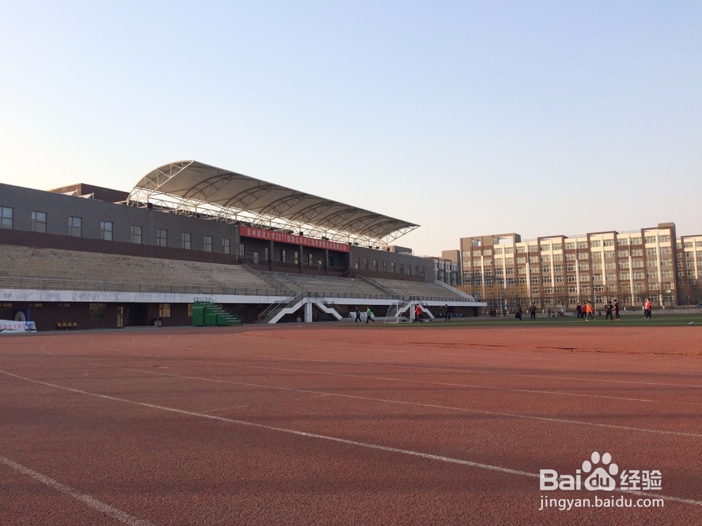 【校园指南】吉林建筑大校园约会篇