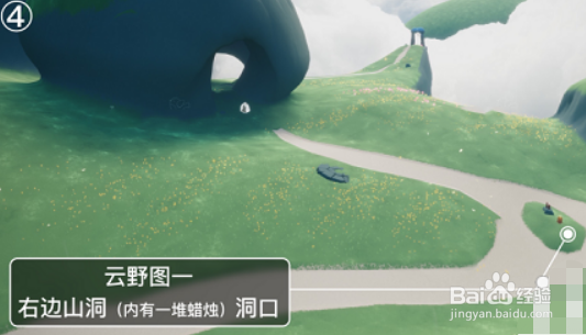 光遇5.18季节蜡烛位置2022