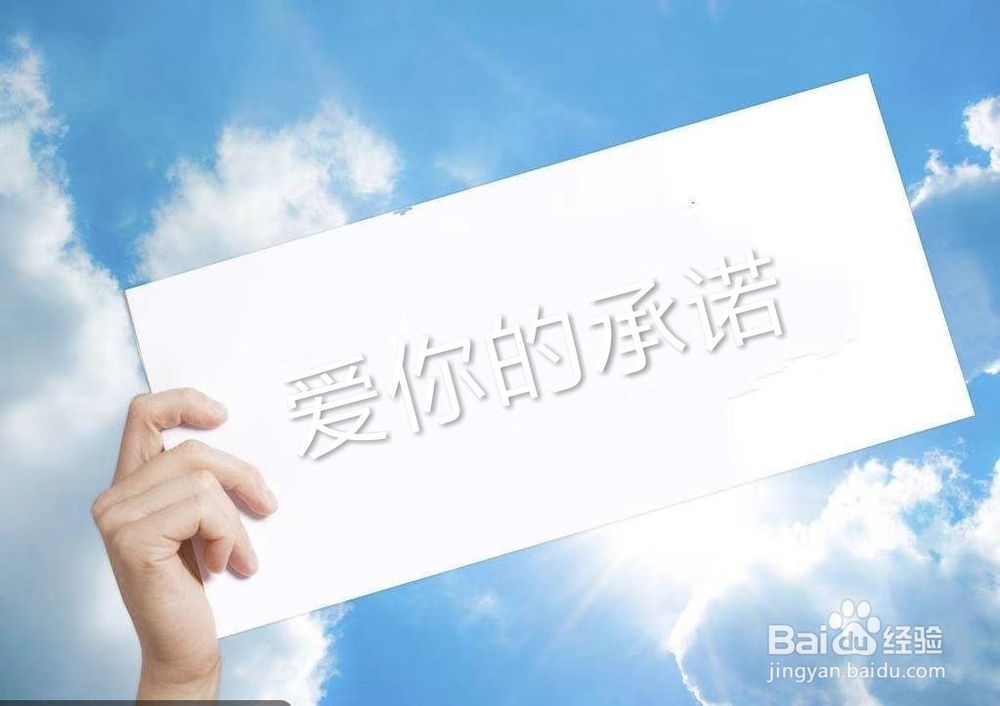 经常出差的人,怎样经营自己的爱情
