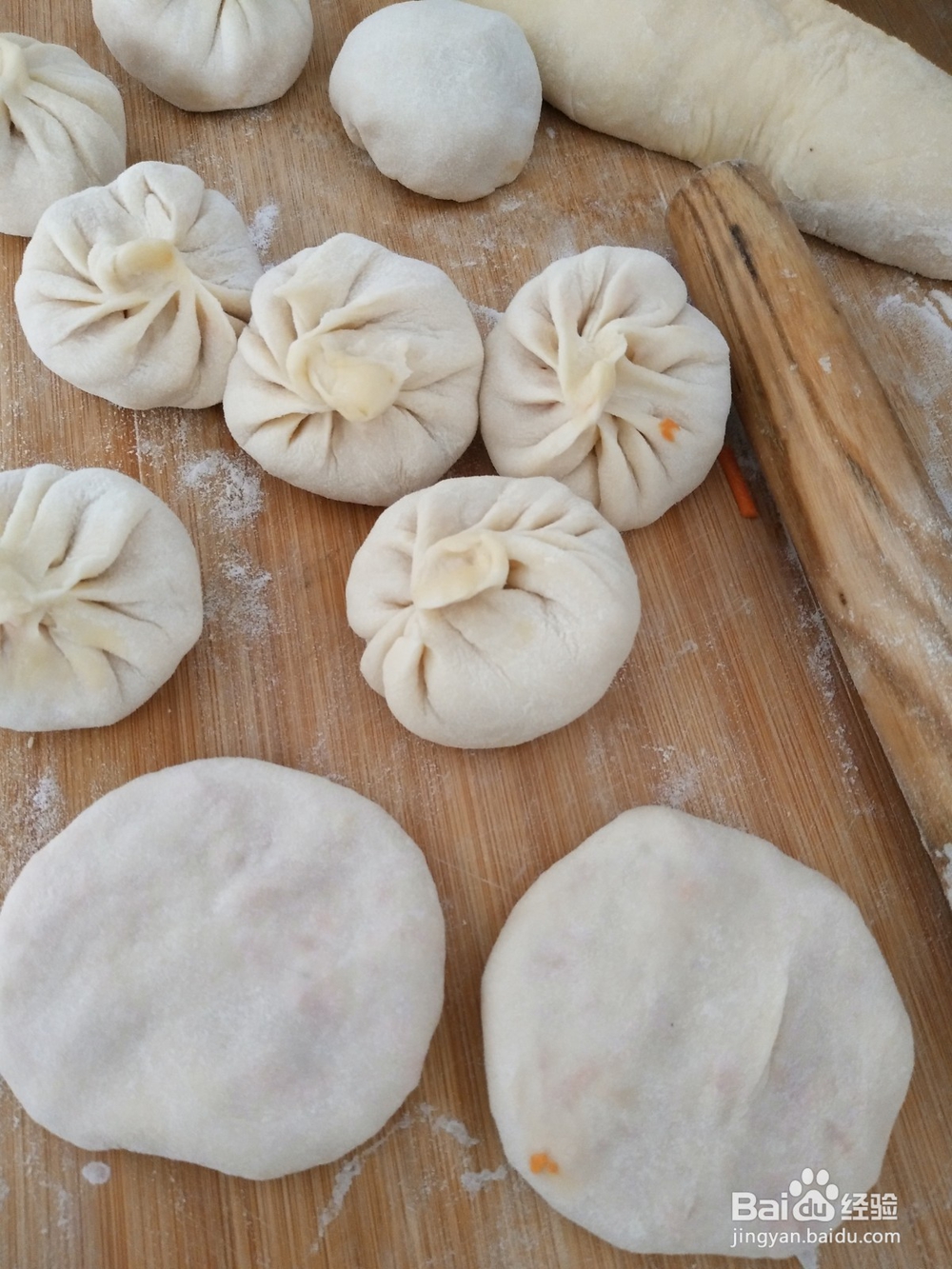 怎样做胡萝卜馅饼？