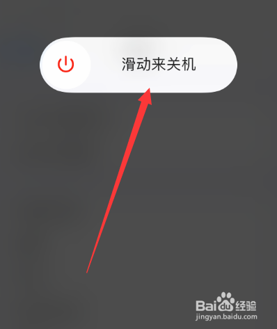 苹果手机icloud打不开怎么办