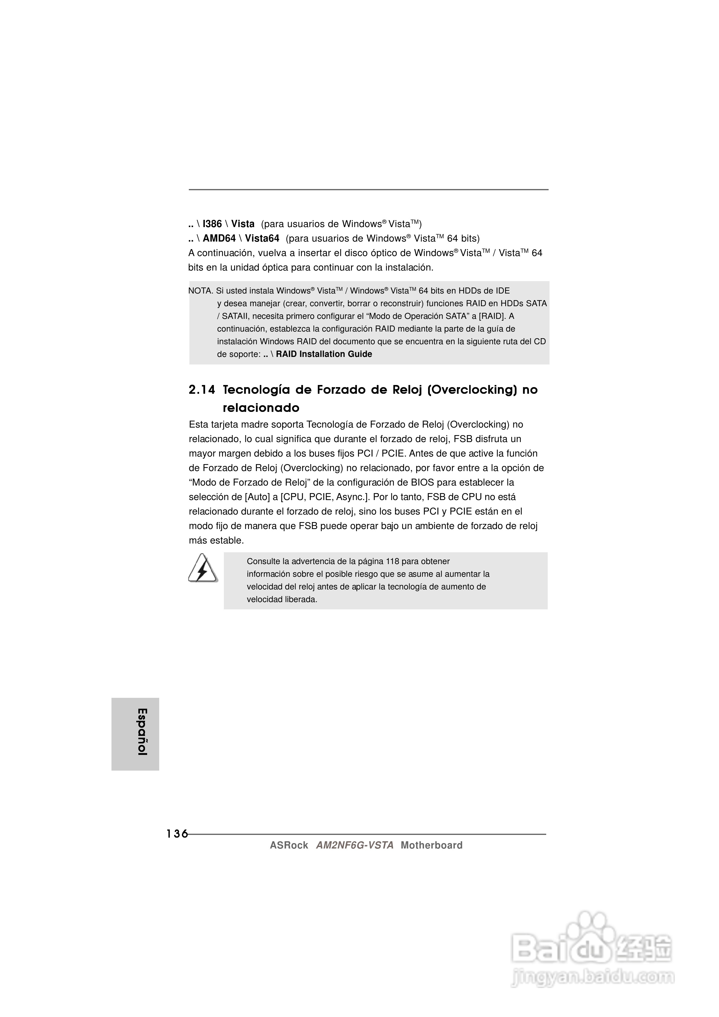 华擎AM2NF6G-VSTA型主板说明书:[14]
