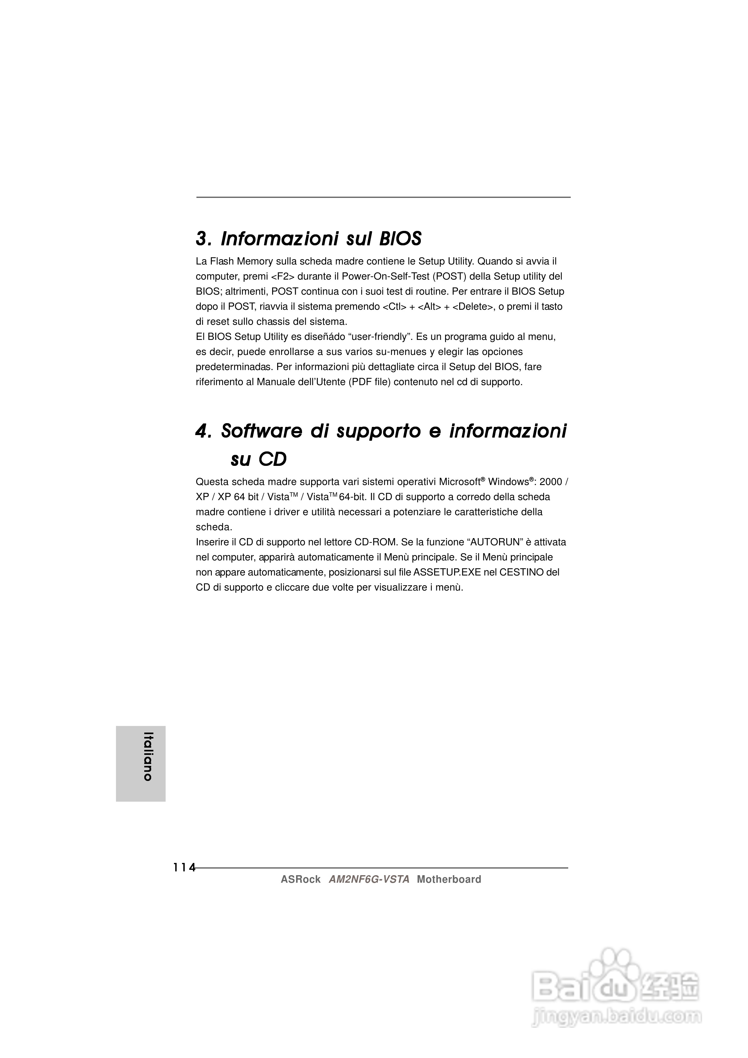 华擎AM2NF6G-VSTA型主板说明书:[12]