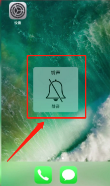 魅族手机没有声音怎么办?