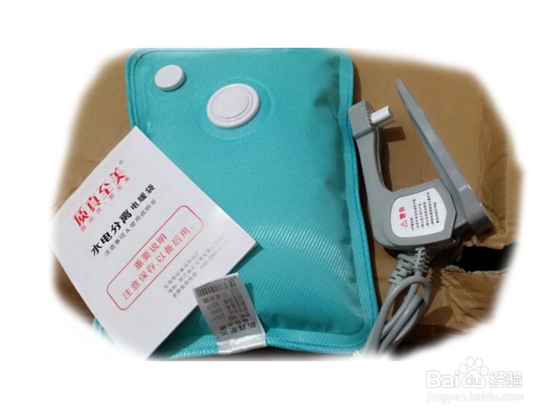 充电式暖手宝使用的时候要注意哪些问题？