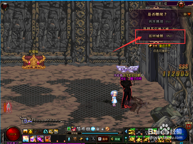 卡片合成器怎么获得