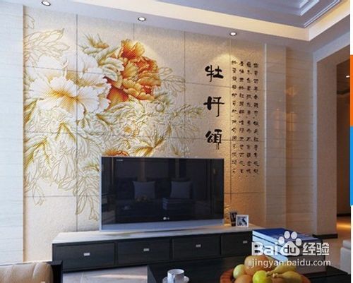 室内设计之客厅背景墙设计案例分享