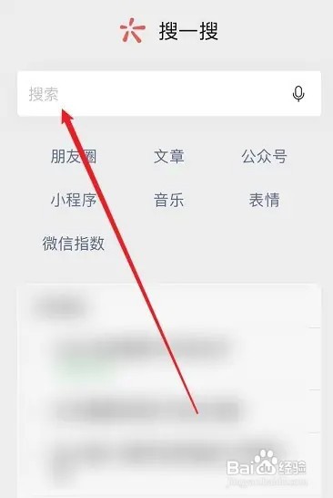 一级建造师复习攻略