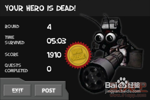 《虫子英雄》：虫虫大战