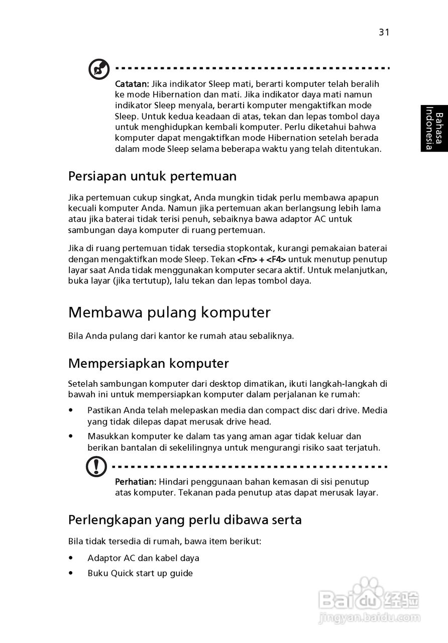 ACER宏基Aspire 5741ZG笔记本说明书:[225]