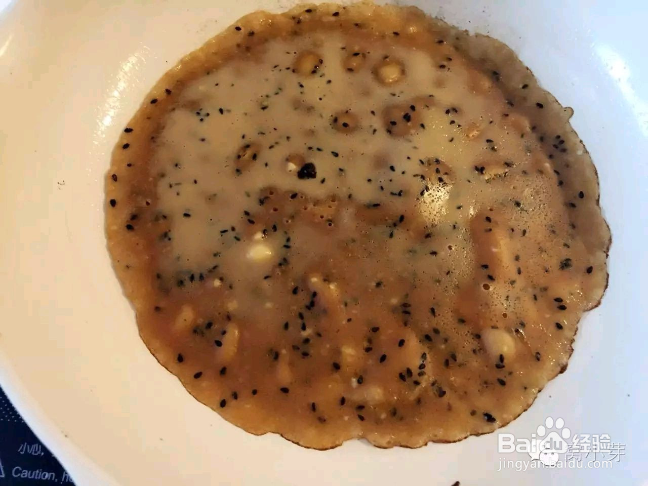芝麻红糖饼的做法