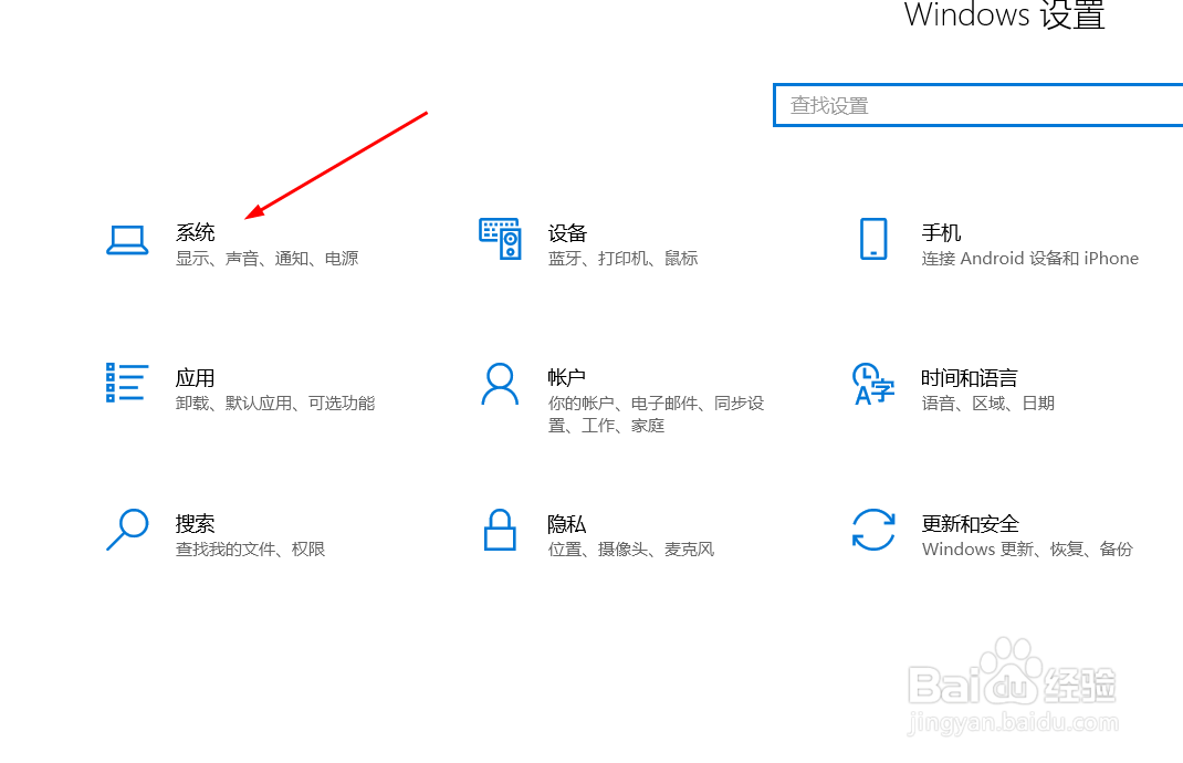 oppo手机怎样投屏到电脑上
