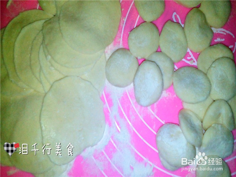 猪肉萝卜水饺的做法