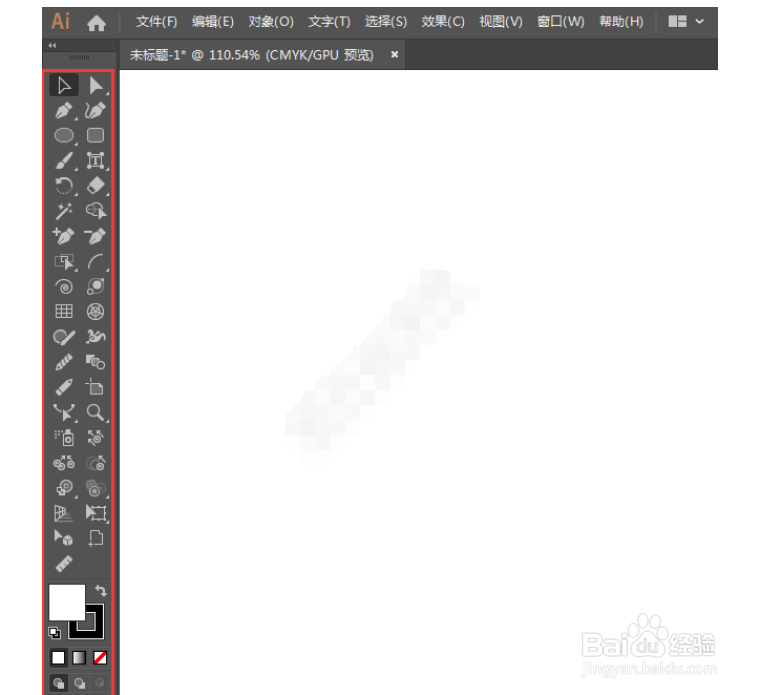ai刻刀工具在哪里