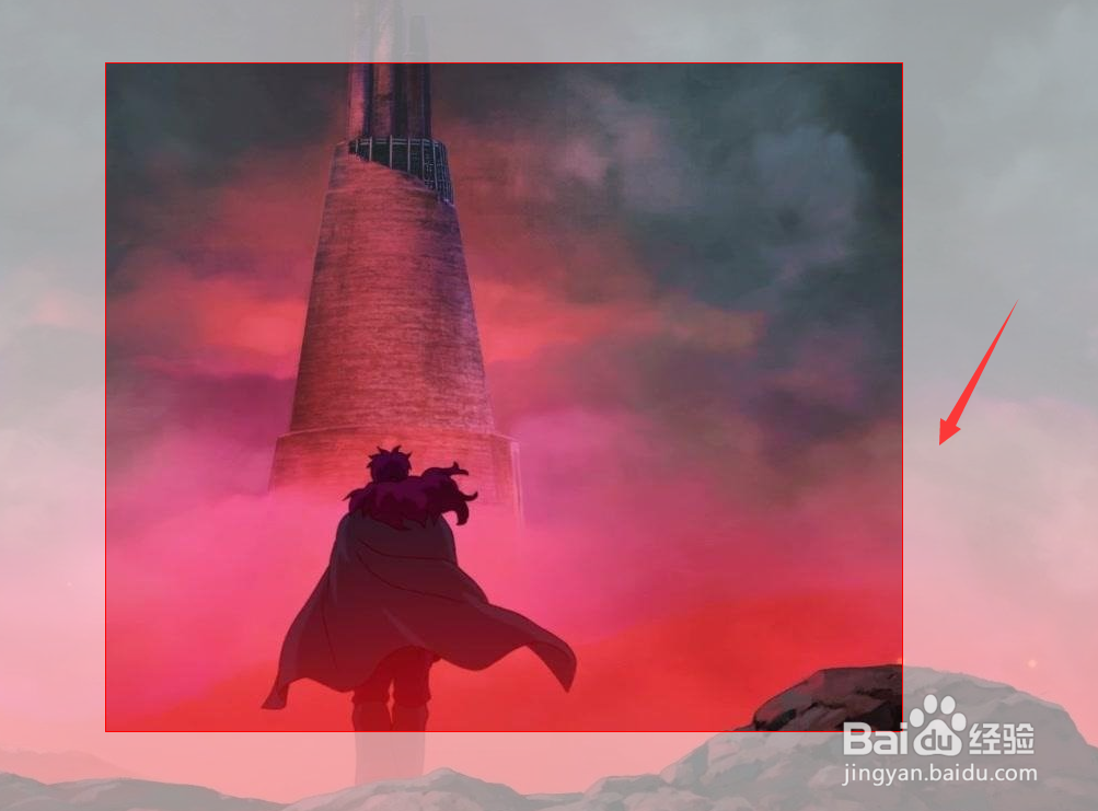 电脑上怎么截屏保存在电脑桌面上