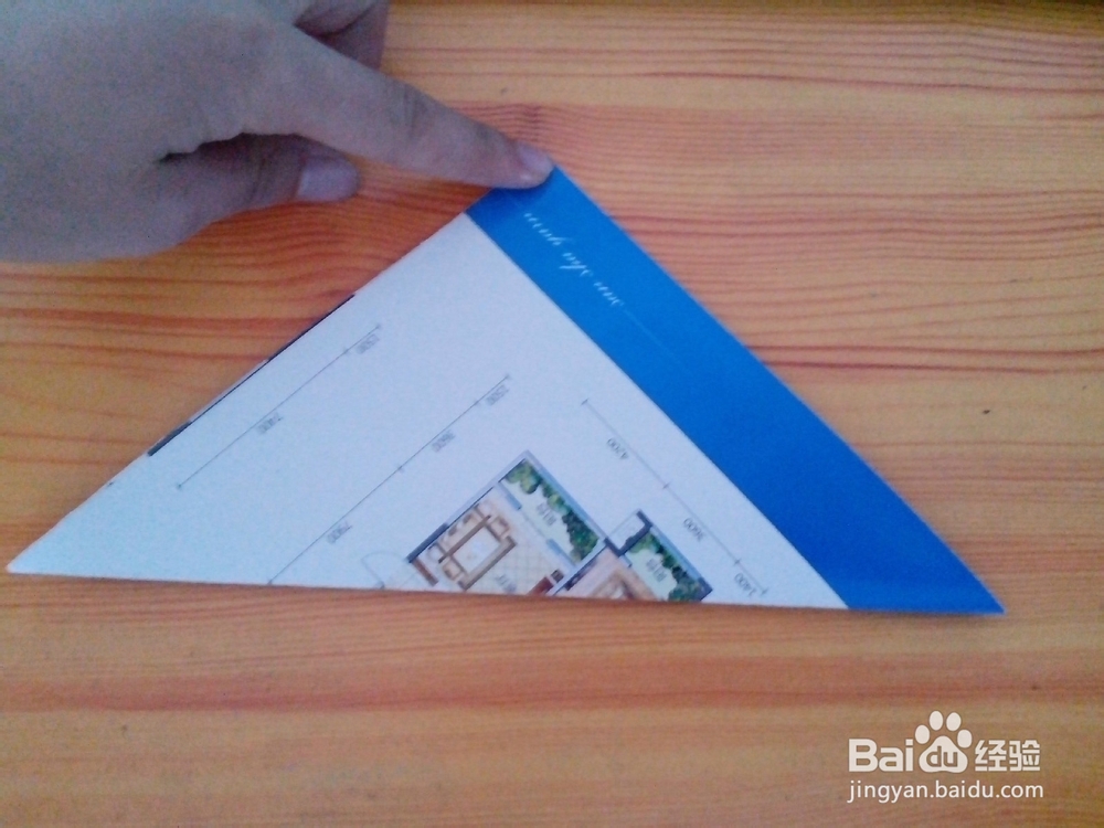 巧手制作的《东南西北》玩具