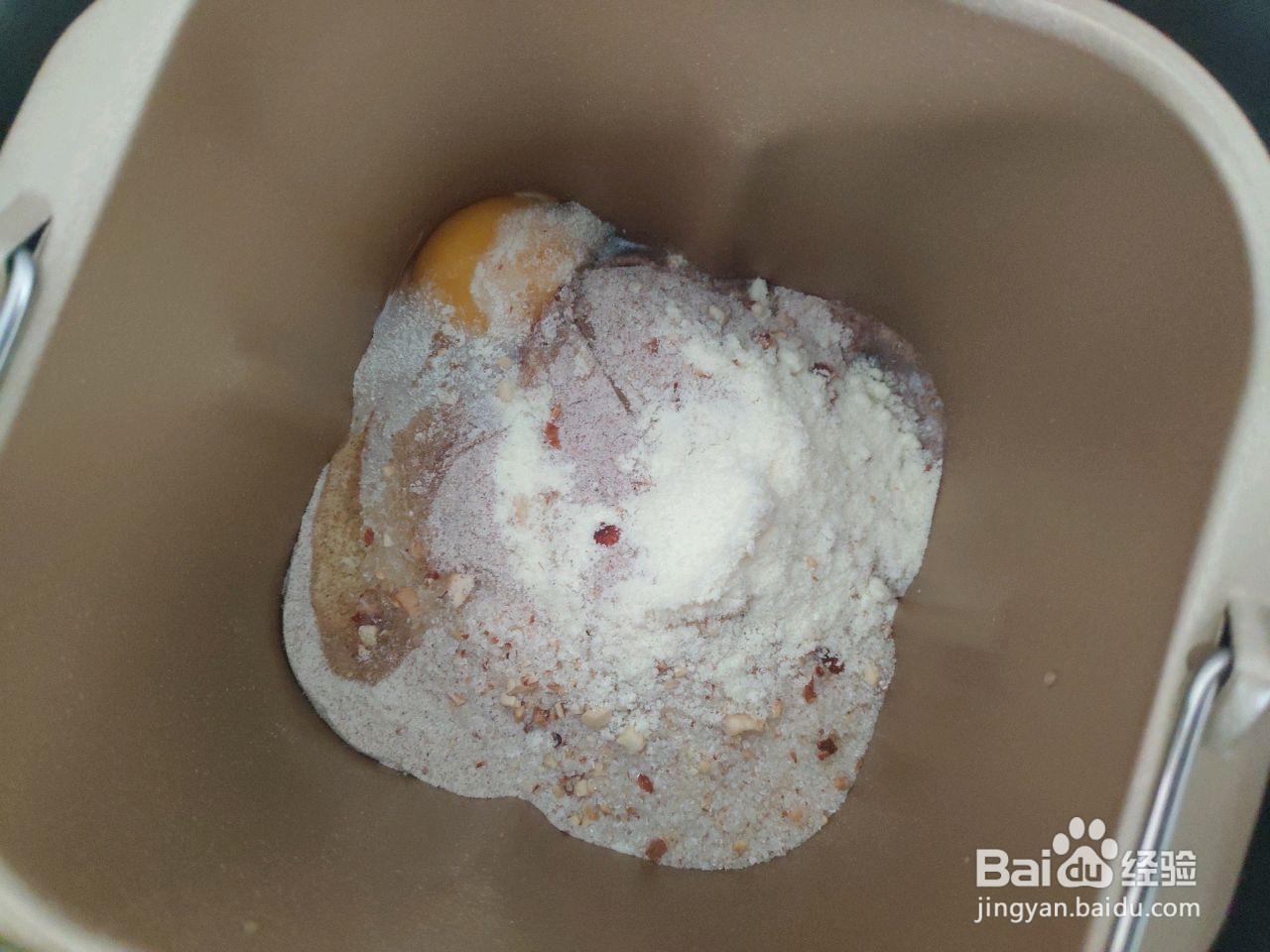 全黑麦土司的做法