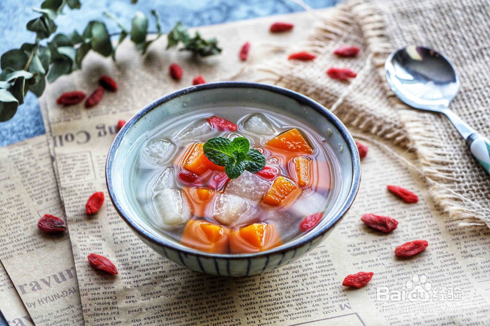 雪梨南瓜糖水怎么做？