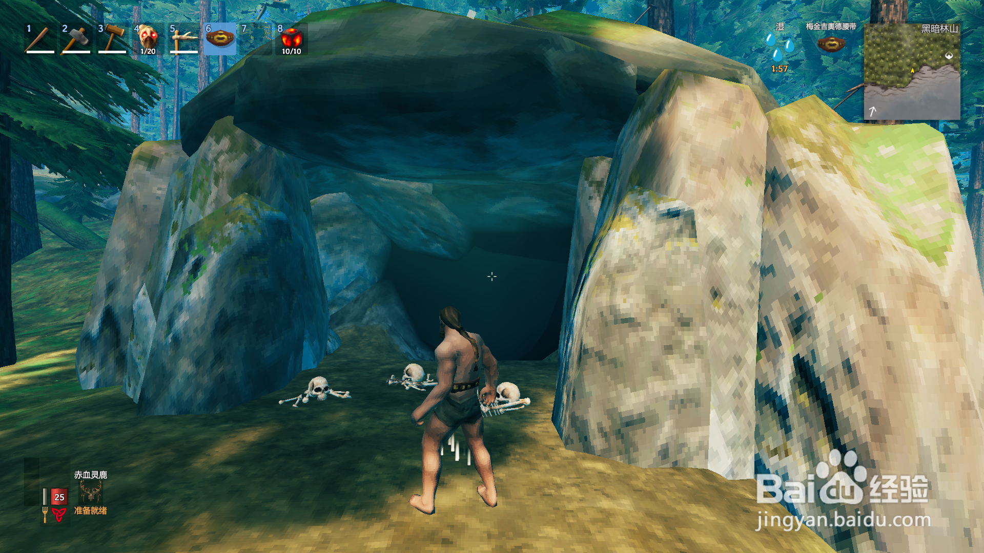 英灵神殿地下城有什么