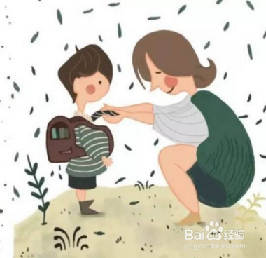孩子用哭的方法来达到目的怎么办