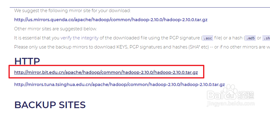 centOS7怎么安装hadoop单机版