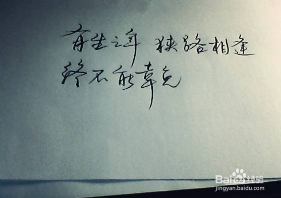 异地恋情人节怎么过