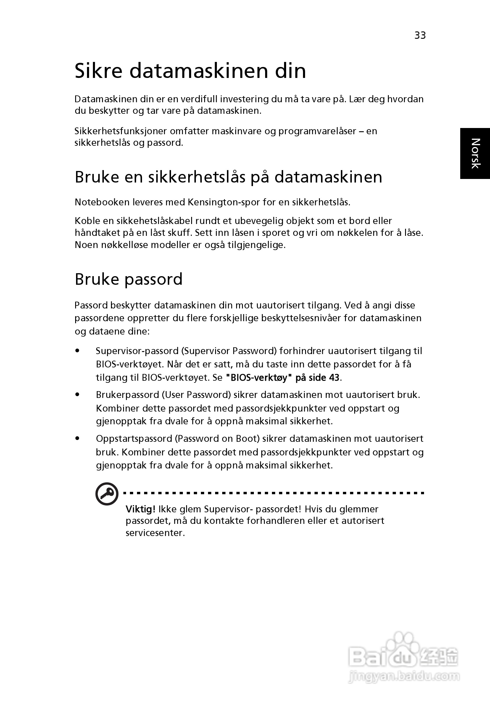 ACER宏基Aspire 5741ZG笔记本说明书:[60]