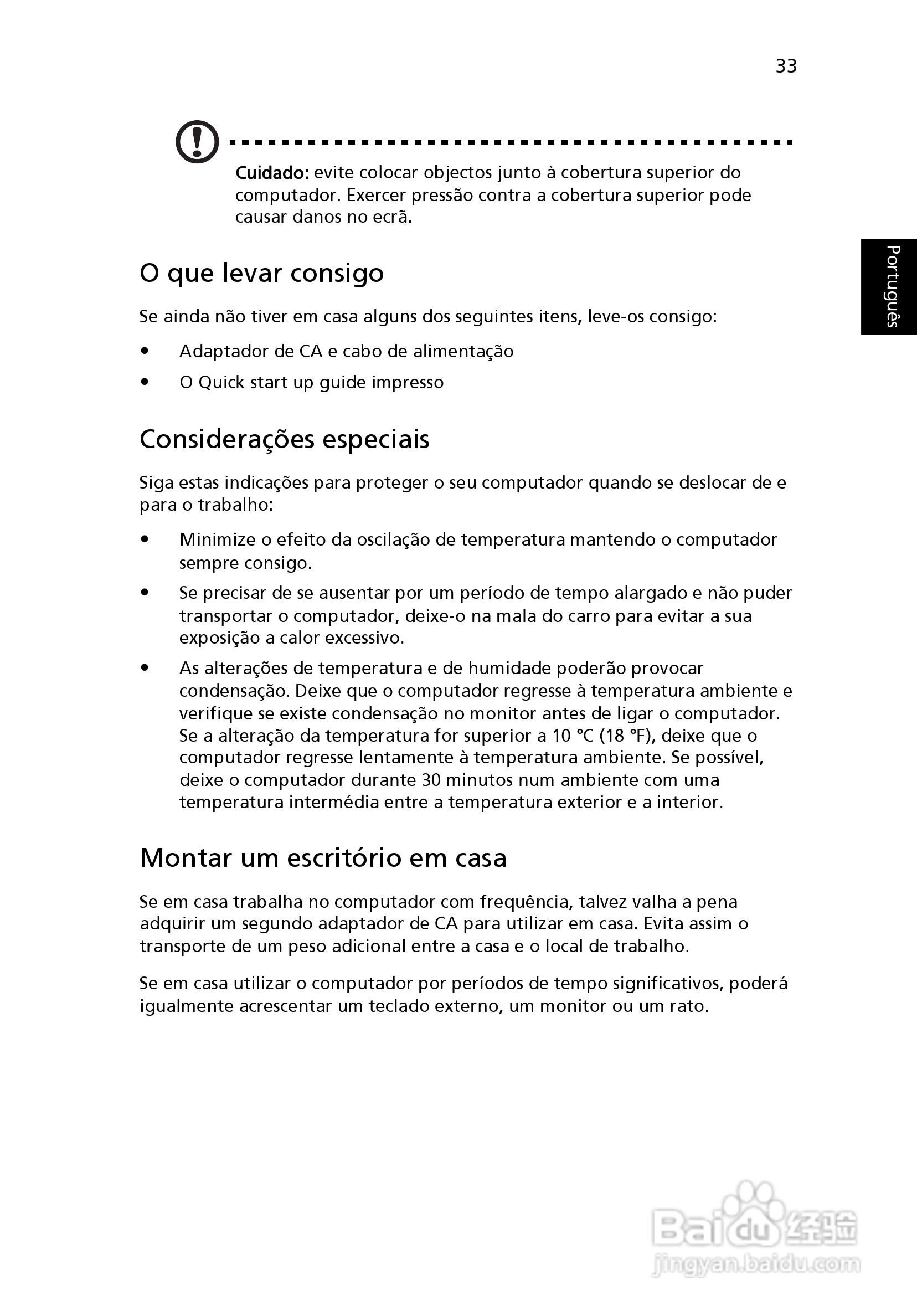 ACER宏基Aspire 5741ZG笔记本说明书:[45]