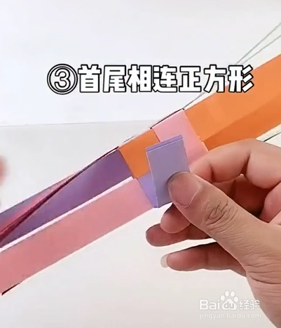 如何用纸编出小箩筐？